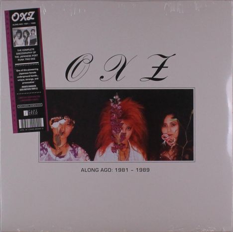 Oxz: Along Ago: 1981-1989 (Limited Edition) (Lavender Vinyl), LP