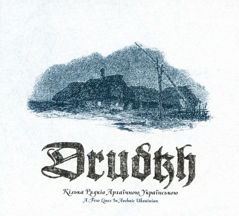 Drudkh: A Few Lines In Archaic Ukrainian, CD