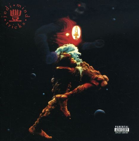 Jedi Mind Tricks: Psycho-Social, Chemical, Biological., CD