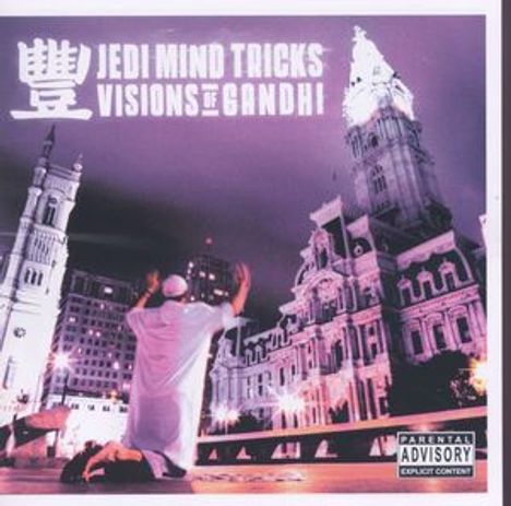 Jedi Mind Tricks: Visions Of Ghandi, CD