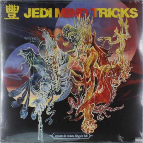 Jedi Mind Tricks: Servants In Heaven, Kings In Hell, 2 LPs