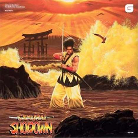 Filmmusik: Samurai Shodown: The Definitive Soundtrack, 3 LPs