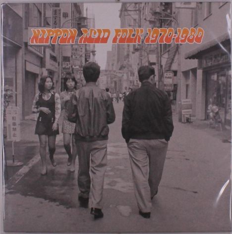 Nippon Acid Folk 1970 - 1980, LP