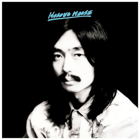 Haruomi Hosono: Hosono House (remastered), LP