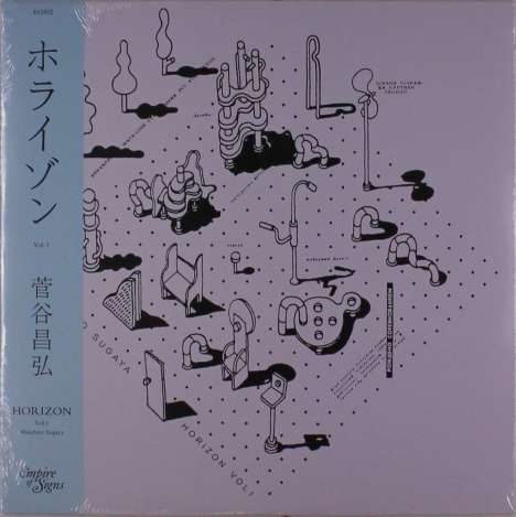 Masahiro Sugaya: Horizon Vol.1 (remastered), LP