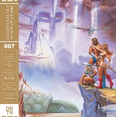 Golden Axe I &amp; Ii / O.S.T.: Filmmusik: Golden Axe I &amp; Ii / O.S.T., LP