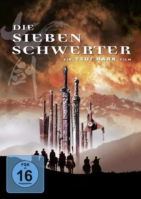 Die sieben Schwerter, DVD
