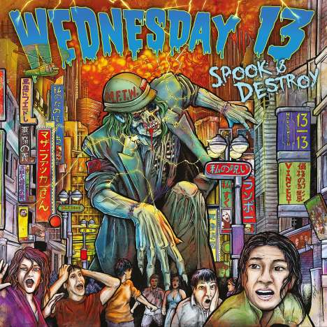 Wednesday 13: Spook &amp; Destroy (Limited Edition), LP