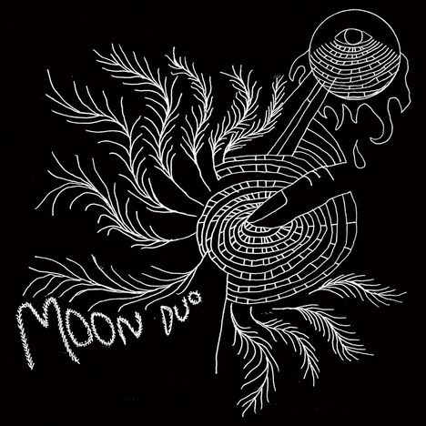 Moon Duo: Escape: Expanded Edition (Limited Edition) (Pink Vinyl), LP