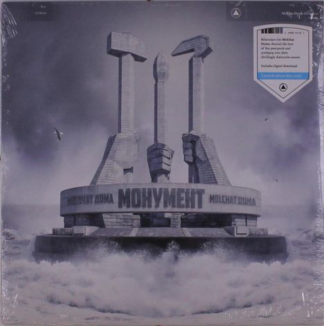 Molchat Doma: Monument (LImited Edition) (Blue Vinyl), LP