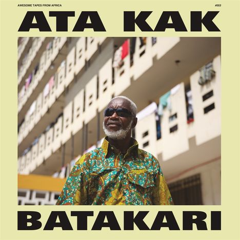 Ata Kak: Batakari (Deluxe Edition) (Lily Pad Green Marble Vinyl), LP