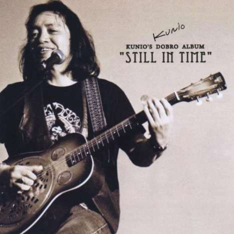 Kunio Kishida: Still In Time, CD