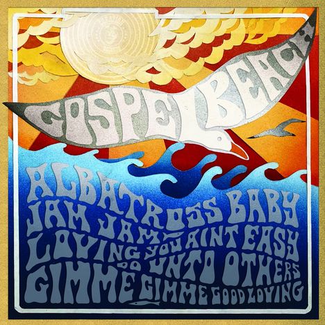 GospelbeacH: Jam Jam EP, LP