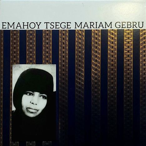 Emahoy Tsege Mariam Gebru: Emahoy Tsege Mariam Gebru, LP