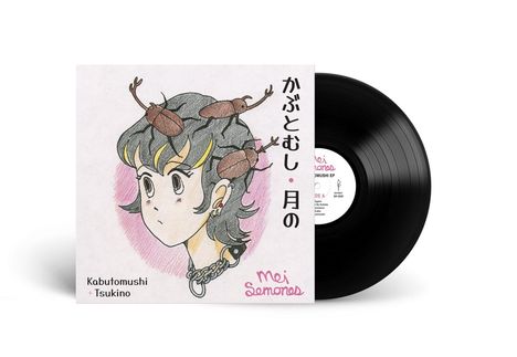 Mei Semones: Kabutomushi/Tsukino, LP