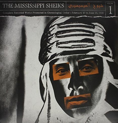 The Mississippi Sheiks: Complete Recorded Works Presented In Chronological Order Vol. 1, LP