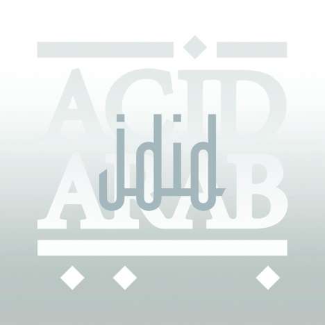 Acid Arab: Jdid, 2 LPs