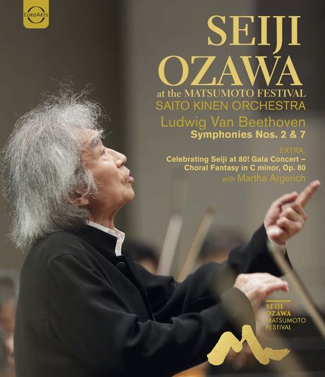 Seiji Ozawa at the Matsumoto Festival, Blu-ray Disc