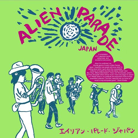 Alien Parade Japan (Limited Numbered Edition), 2 LPs