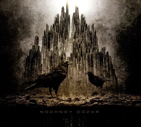 Nochnoy Dozor: Nochnoy Dozor EP, CD