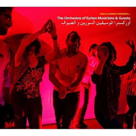 The Orchestra of Syrian Musicians &amp; Guests: Africa Express Presents..., CD