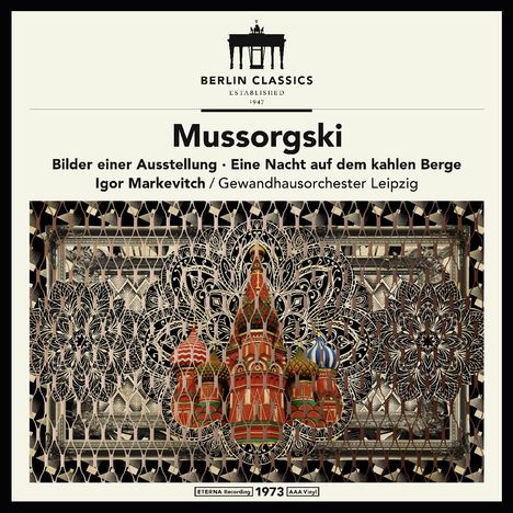 Modest Mussorgsky (1839-1881): Bilder einer Ausstellung (Orch.Fass.) (180g), LP