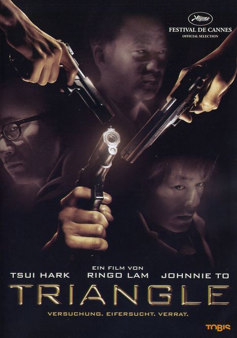 Triangle (2007), DVD