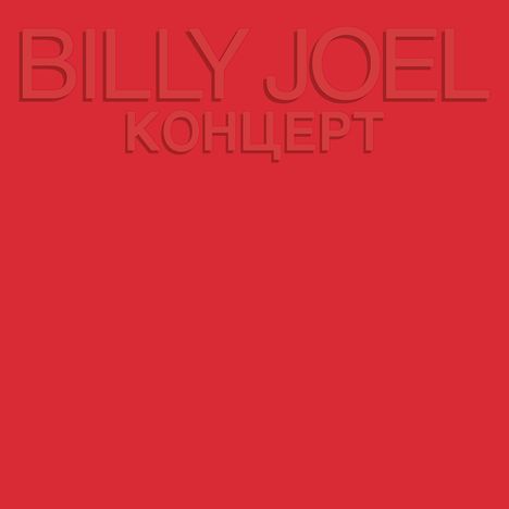 Billy Joel (geb. 1949): Concert [Kohuept] - Live, CD