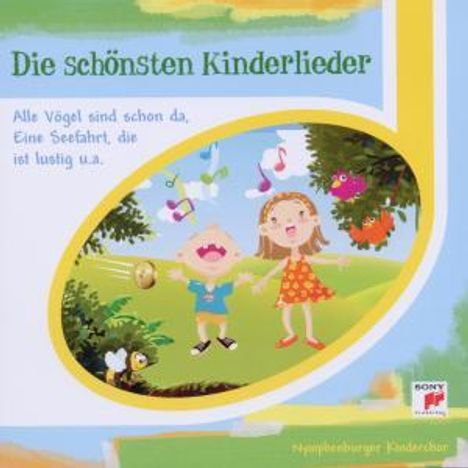 Esprit Kids - Die schönsten Kinderlieder, CD