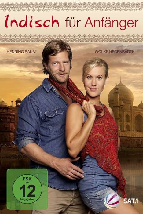 Indisch für Anfänger, DVD