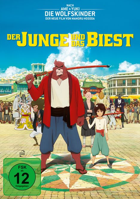 Der Junge und das Biest, DVD