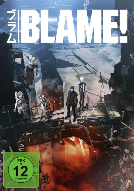 Blame!, DVD