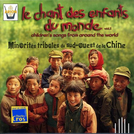 Le Chant Des Enfants Du Monde Vol. 5, CD