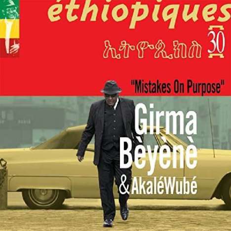 Girma Bèyènè &amp; Akalé Wubé: Ethiopiques 30: Mistakes On Purpose, CD