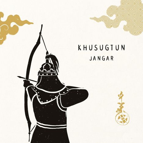 Khusugtun: Jangar, CD