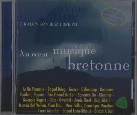 Folklore Sampler: Au coeur de la musique, CD