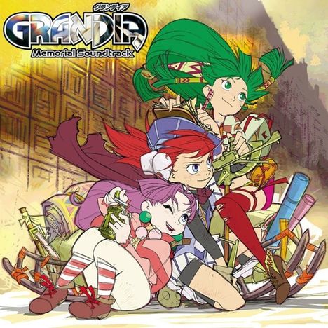 Filmmusik: Grandia, 5 CDs