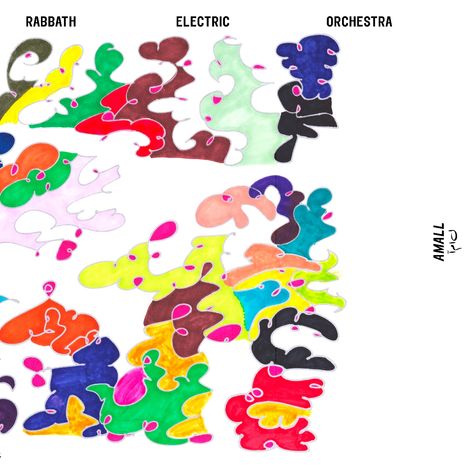 Rabbath Electric Orchestra: Amall, LP