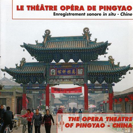 Le Theatre Opera De Pingyao, CD