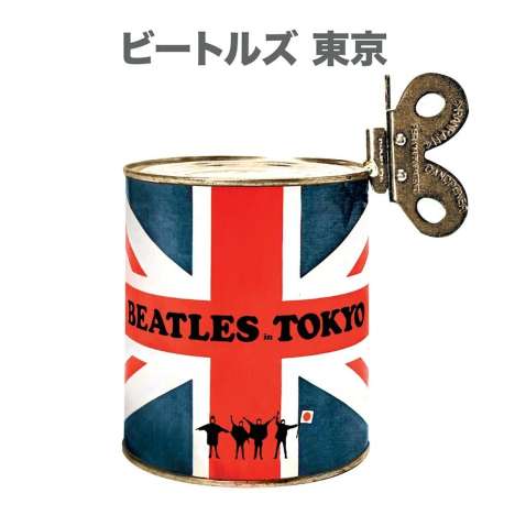The Beatles: Beatles In Tokyo (Limited Numbered Deluxe Edition), 1 CD und 1 DVD