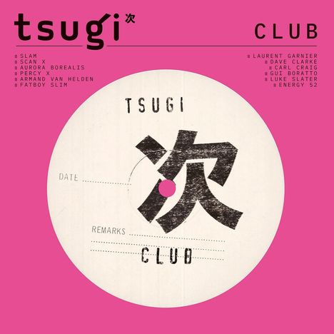 Club (Collection Tsugi), 2 LPs
