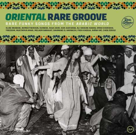 Oriental Rare Groove, 2 LPs