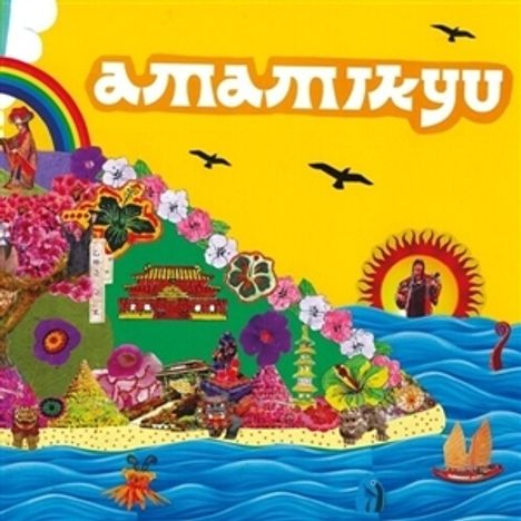 Text: "anamikyu". Eine bunte Illustration mit Insel, japanischen Elementen, Blumen, Vögeln und einem Regenbogen.