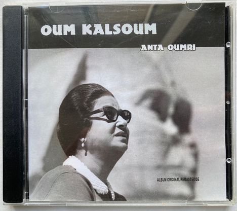 Om Kalsoum: Anta Oumri, CD