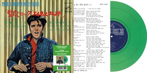 Elvis Presley (1935-1977): Jailhouse Rock (Japan) (Limited Edition) (Translucent Green Vinyl), Single 7"