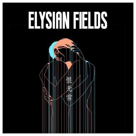 Elysian Fields: Transcience Of Life, CD