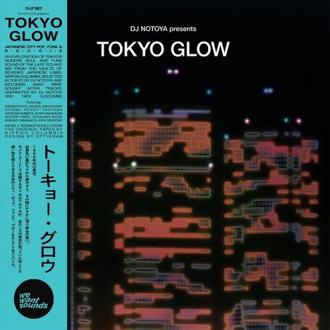 Tokyo Glow (remastered), 2 LPs