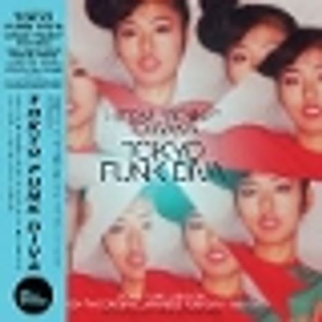 Hitomi "Penny" Tohyama: Tokyo Funk Diva 1981-88, LP