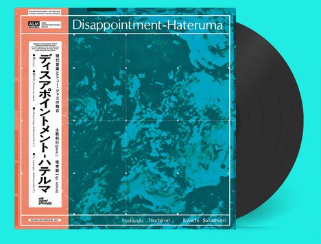 Text: "Disappointment-Hateruma", "Toshiyuki Tsuchitori", "Ryuichi Sakamoto". Cover zeigt abstrakte blaue Muster, Schallplatte am Rand.