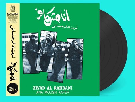 Cover mit arabischem und englischem Text: "Ziyad Al Rahbani - Ana Moush Kafer". Schwarz-weiße Fotos und ein Vinyl.